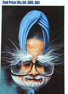 Caricature exhibition