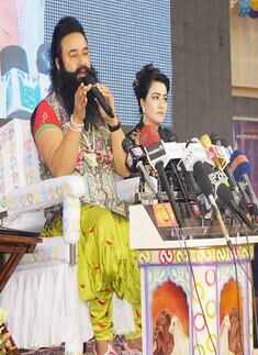MSG: The Warrior - Lions Heart: Promotions