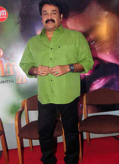 Nadana Vismayam: Book launch