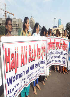 Haji Ali Dargah to grant access to women