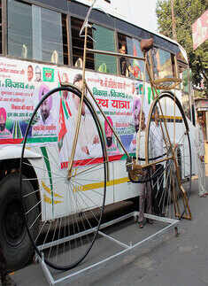 Akhilesh Yadav's rath yatra