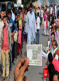 Deposits in banks cross Rs 1.5 lakh crore