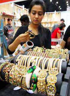 Exhibition: 'Sonar Sansar'