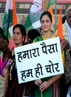 Congress holds Jan Aakrosh rallies