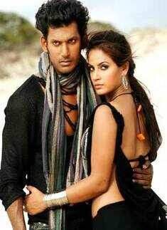 Theeradha Velaiyattu Pillai 