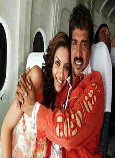 Deepika Padukone and Upendra in 'Kantri Mogudu