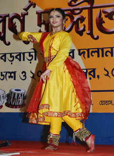 Sabarna Sangeet Sammelan