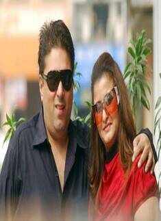 Manu, Mamta's creation