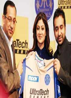 Kundras at City Palace