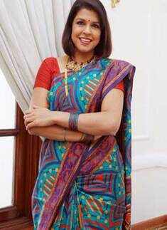 'Guttar Gu' show launch