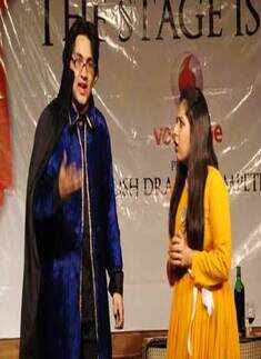 Amity's media festival