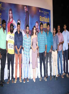 Kriti Kharbanda at Bruce Lee Press Meet