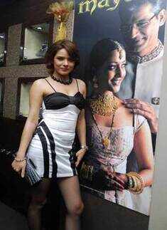 Udita Goswami