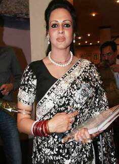 Women's Day celebrations