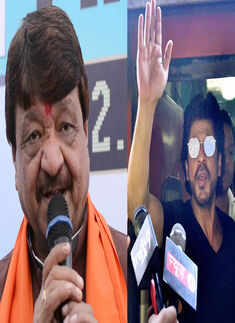BJP leader assaults SRK, says crowds will come to see Dawood too