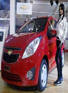 'Automotive Expo 2010'