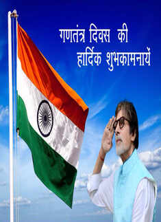 Celebs wish happy Happy Republic Day to fans