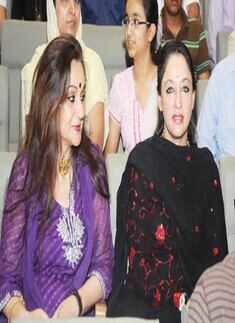 Utsadgah music concert