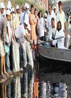 Campaign: 'Meri Dilli...'