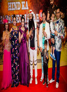 Hind Ka Napak Ko Jawab: Premiere