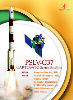 Indian PSLV rocket lifts off with 104 satellites