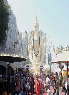 Maha Shivaratri celebrations