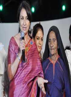 Hansiba launches 'Ananta'