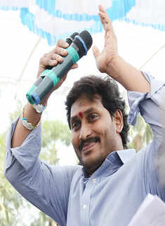 FIR against YSR Congress Party President