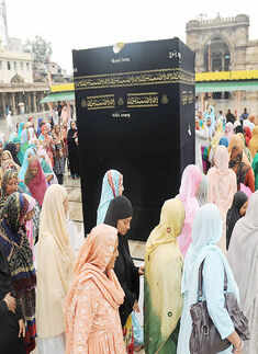 Haj pilgrimage in Saudi Arabia