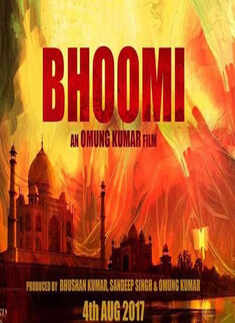 Bollywood movie Bhoomi