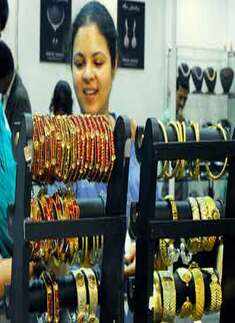 Jewellery Exhibition