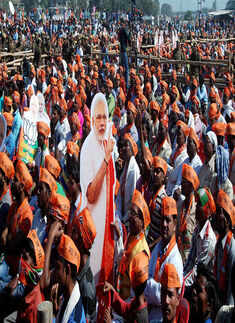 BJP Election 2017 Photos