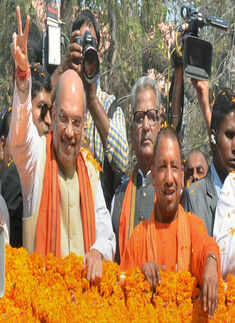 Yogi Adityanath and Amit Shah