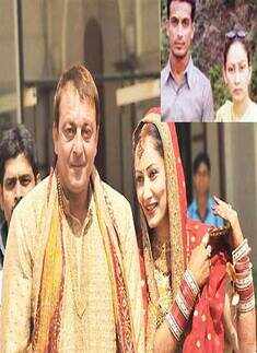 Sanjay & Manyata Dutt