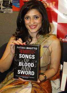 Fatima Bhutto's book launch