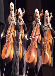 Egyptian blind girls' performance