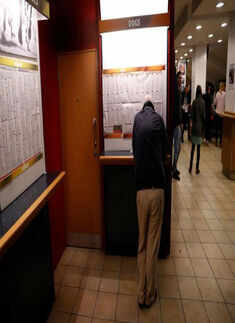 London's last greyhound track