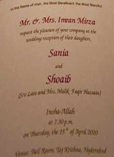Sania-Shoaib's wedding card