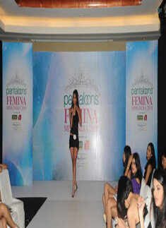 PFMI'10 finalists' ramp training