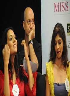 PFMI'10 finalists with Anupam Kher