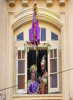 Gudi Padwa