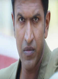 Raajakumara movie picture