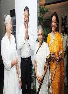 Amita & Sanjay's party