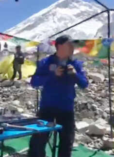 Highest Party On Earth