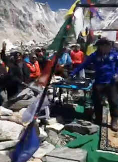 Highest Party On Earth