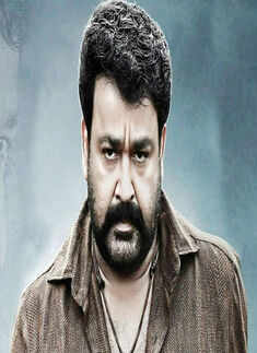 Photos of Mohanlal