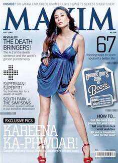 Kareena: Cover girl