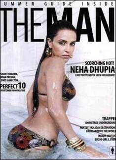 Neha: Cover girl