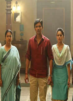 Cast of Sangili Bungili Kadhava Thorae