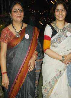 Divya Bajpai's party 